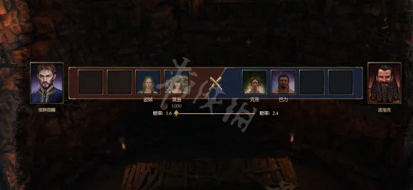 《黑荆棘角斗场》奴隶怎么买 奴隶属性和特性介绍
