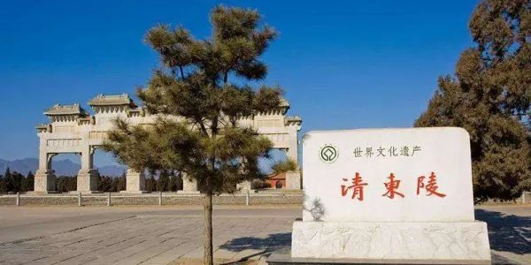 唐山旅游景点
