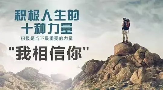 碧桂园总部的人力资源管培生，和智联招聘RPO招聘专员，该选择哪个offer呢？