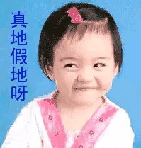 川普同志新冠病毒检测呈阳性,我们是否该营救他?