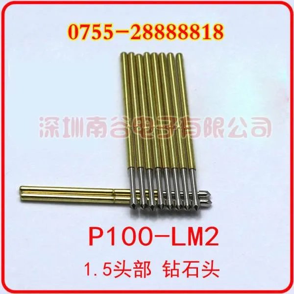 华荣探针是什么材料做的？