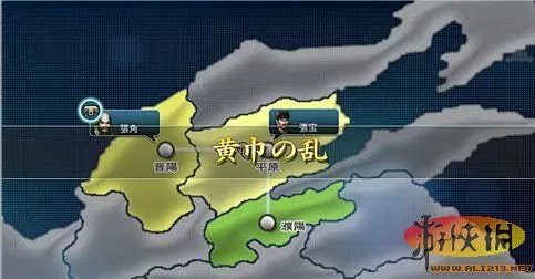 《真三国无双Next》游戏详细介绍及截图欣赏