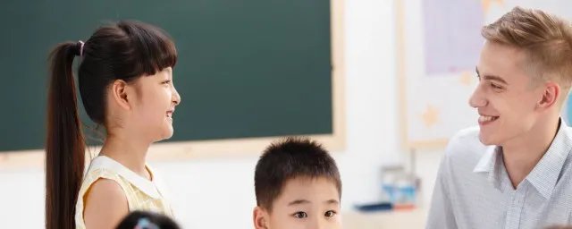 between的英语怎么读啊 between的英语读法