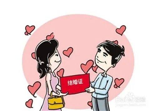 有哪些领结婚证的好日子 如何选择领结婚证日子