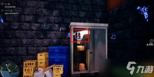 幽灵线东京收集品具体位置全介绍