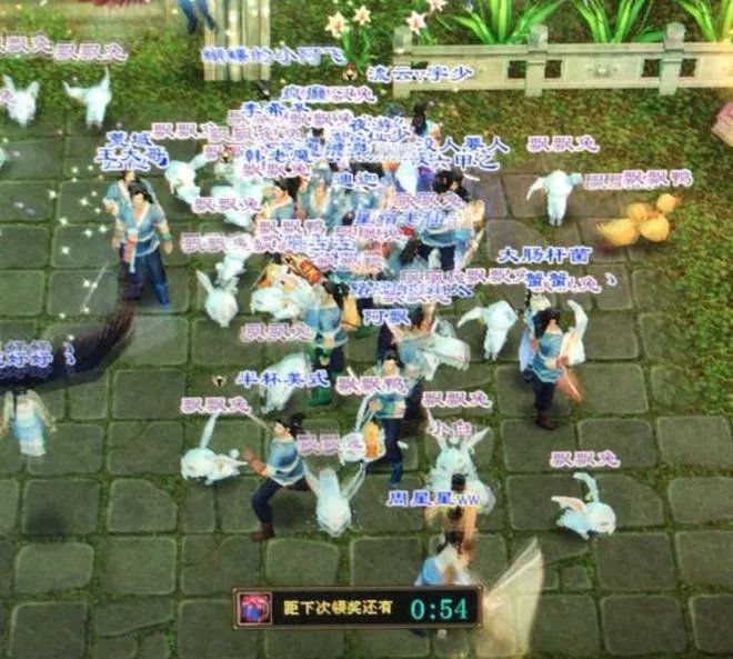 开服一年多还这么火 新天龙八部怀旧服上新版