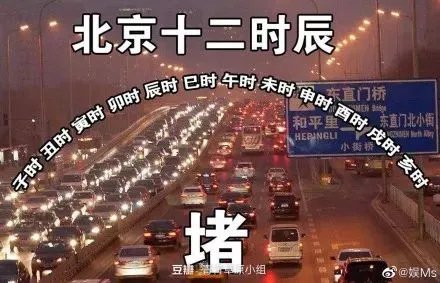 源氏木语十二时辰,承包你的每一天。