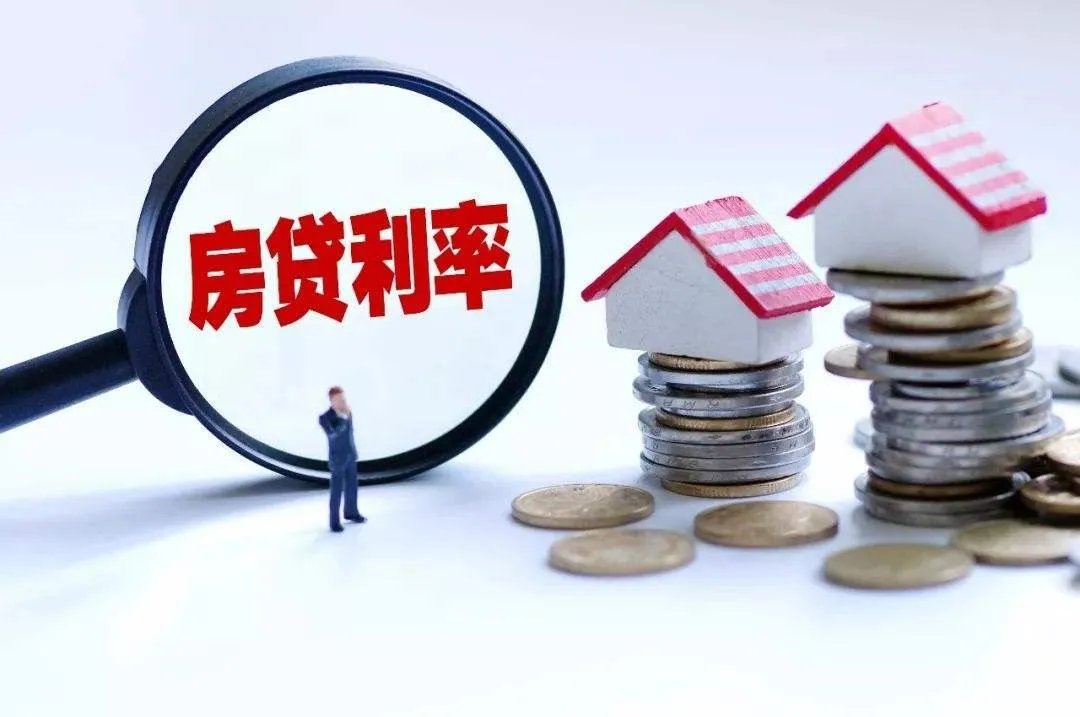 海南限购政策有哪些
