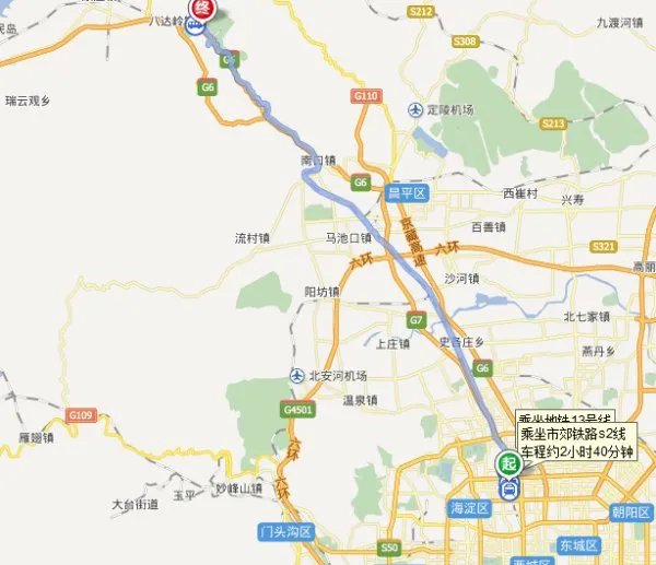 从清华园火车站怎么坐火车去八达岭长城