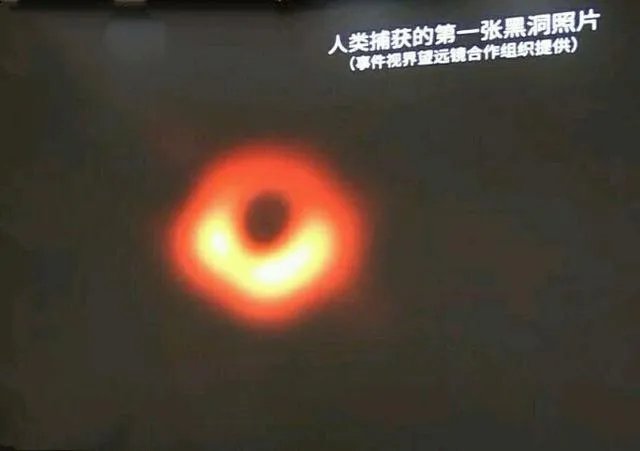 黑洞到底是什么哦?给个详细的解释。谢谢了?