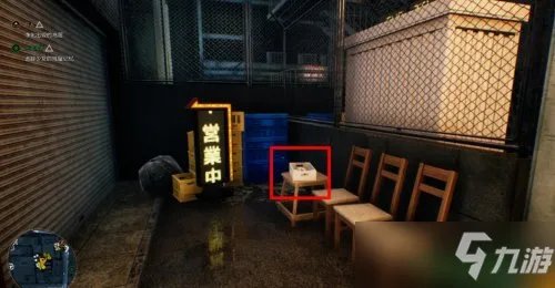 幽灵线东京收集品具体位置全介绍