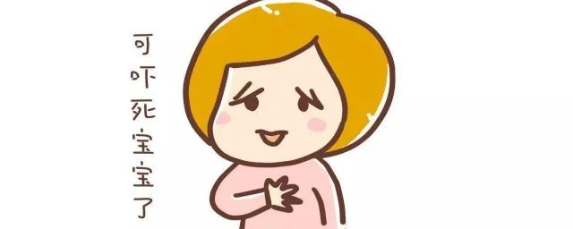 他一口气书读完了如释重负是什么意思
