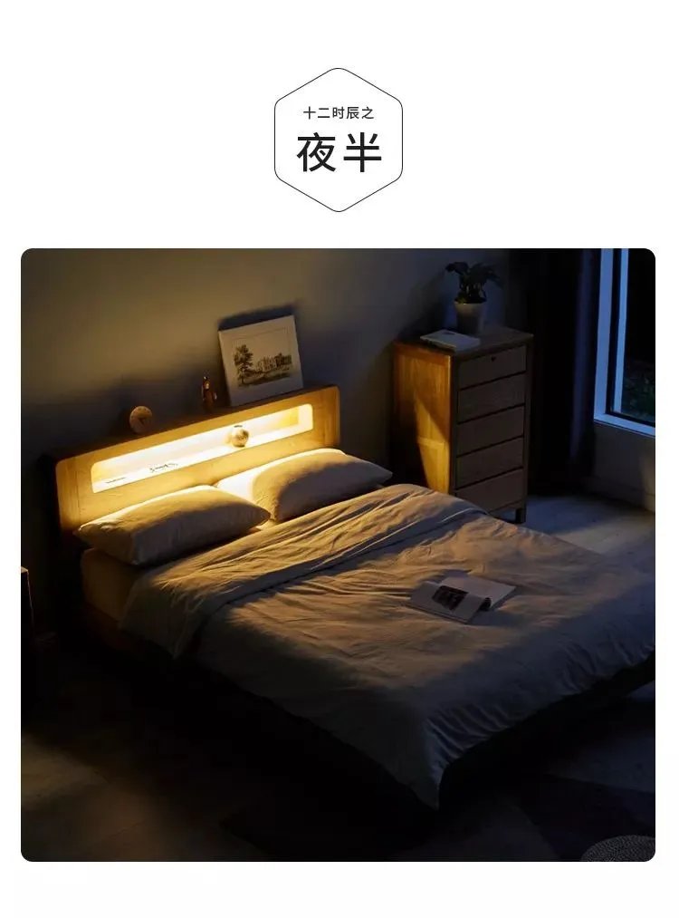 源氏木语十二时辰,承包你的每一天。