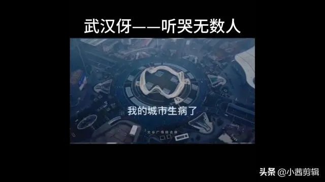 如何看待《武汉伢》?