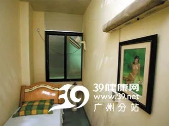 小编探访人类精子库 揭秘捐精详情