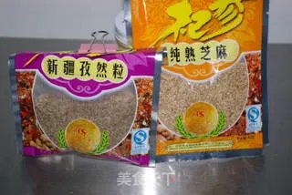 猪肉干