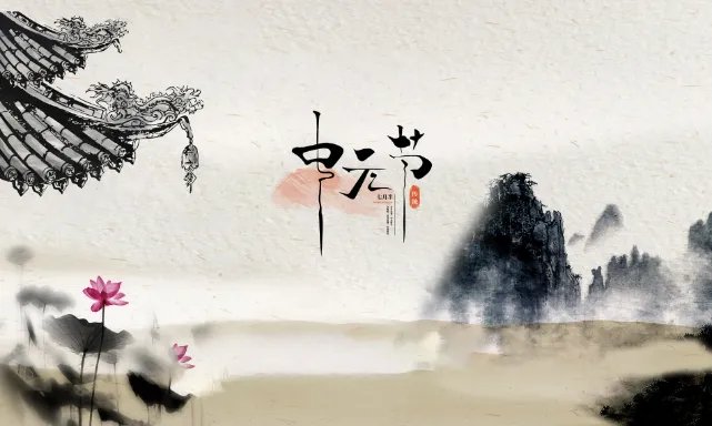 中国的鬼节是哪些 中国的鬼节有多少个