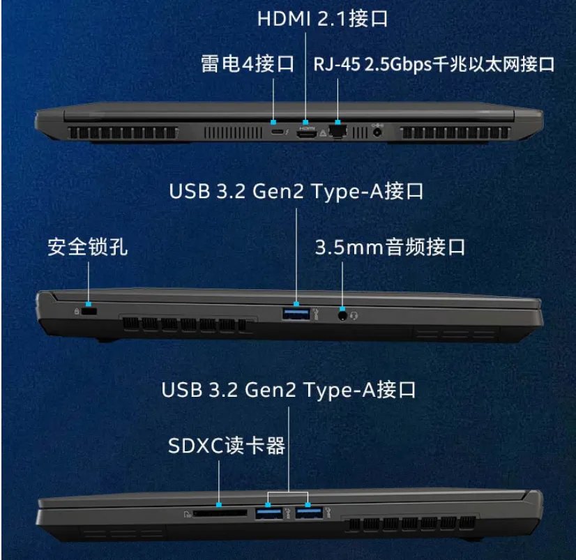 工作站笔记本价格