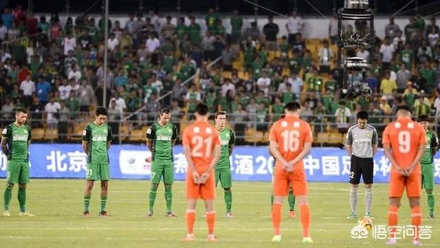 阿斯托里去世意甲延期，如果发生在中国足坛会怎样？