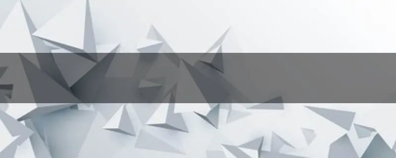 问一下talent的吉他好不好？