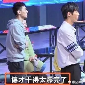 《最强大脑》节目公平公正吗?公众号评论区为什么只显示一部分说好话的?