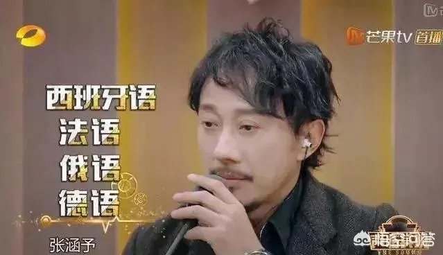 赵立新和王洛勇作为海归演员，谁演技高？