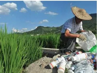 硫磺圈是什么