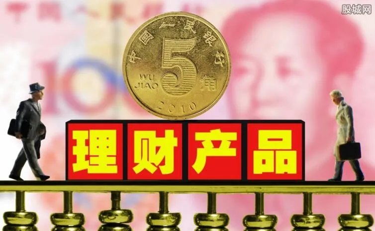 旺财猫近期跑路了 投资者的钱或将打水漂