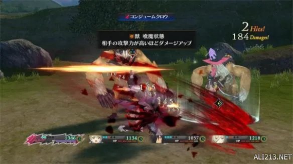 《狂战传说》新情报 女主角贝露贝特破魂系统详情公布