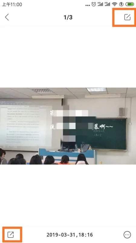 快手怎么发长视频?好几分钟的那种,