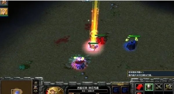 “魔兽争霸”秘籍大全