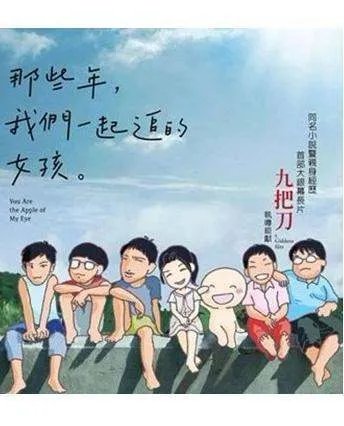 《致那些年》原唱是谁,谁写的?