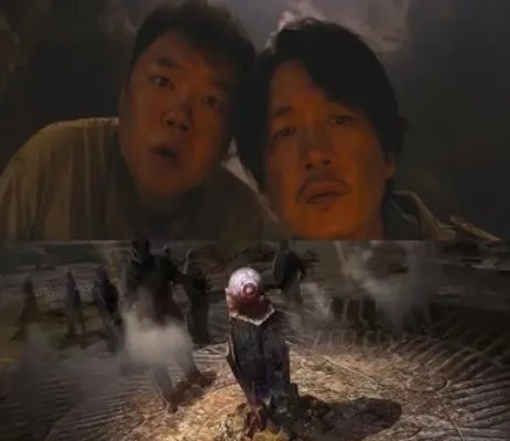 《云南虫谷》雮尘珠究竟是什么？最后找到了吗？