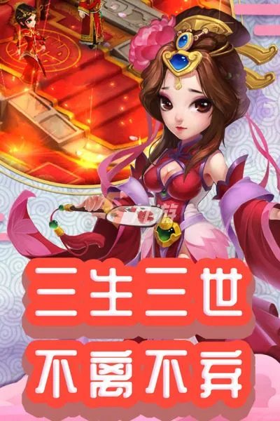 最新回合制手游排行榜2022 回合制手游哪个玩的人最多