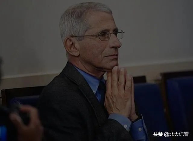 为什么基辛格、福奇会遭美国政府排斥？