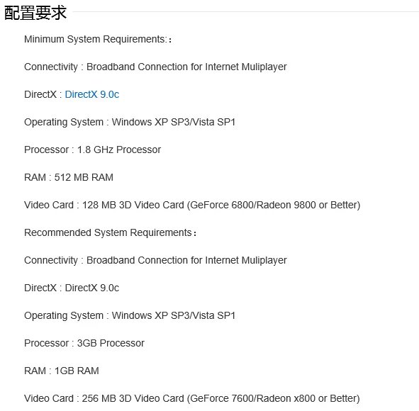 windows10能玩半神吗，要确切回答不是看游戏配置中的操作系统
