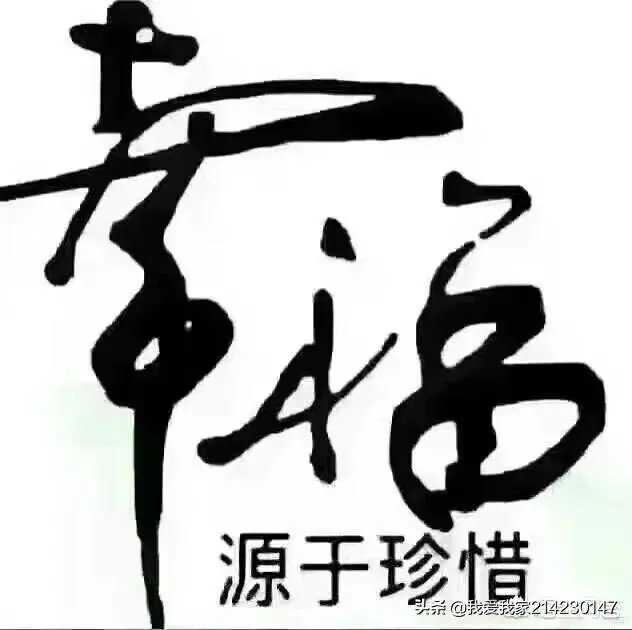 我去信用社取农业直补款，可工作人员说我有贷款，我的贷款是村委会借的，应该怎么办？