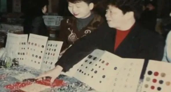 温州一家人5吨的扣子是第几集