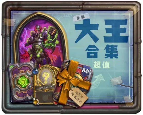 “砰砰计划”开启,那些怪科学家们到底做了什么?