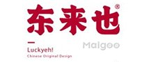 【外交官】外交官拉杆箱怎么样?拉杆箱什么牌子好?