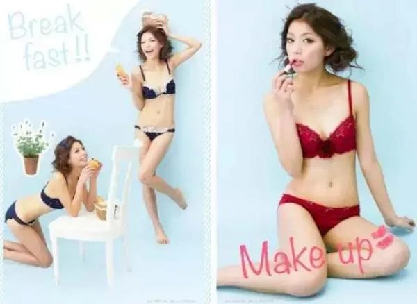 名牌内衣有哪些品牌
