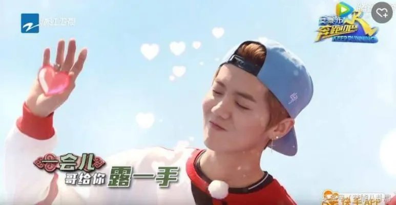 鹿晗和迪丽热巴是在炒热度，还是对方真的有好感？