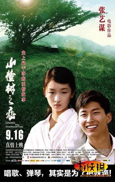 818电影中的屌丝！看看谁是真正终极屌丝之王