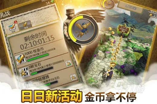 2022魔境仙踪最新版本下载 魔境仙踪最新下载地址