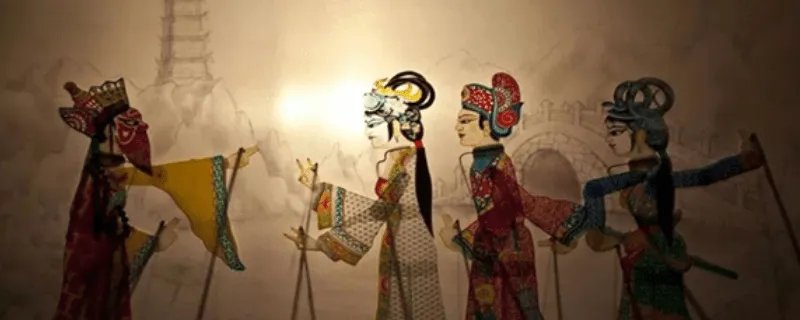 皮影戏的来历