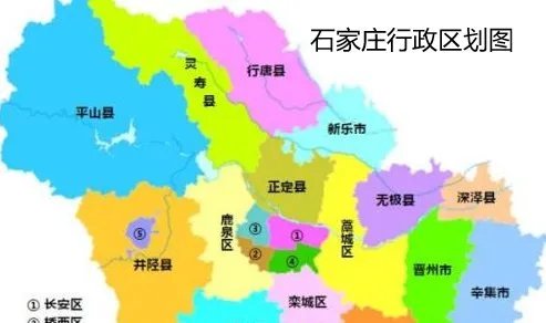 藁城区是哪个市