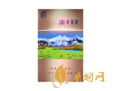 黄鹤楼香烟价格表图大全2022一览表