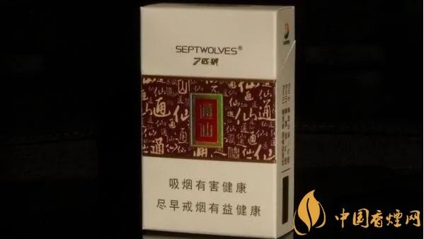 七匹狼通仙多少钱一包 七匹狼通仙香烟价格表图