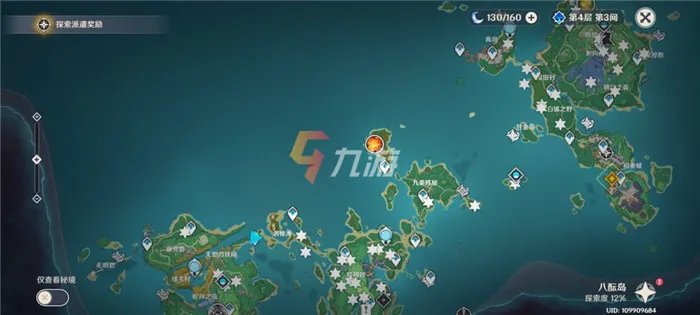 原神2.0剧情分析 原神2.0全新剧情一览