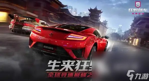 2022手机画质最好的游戏有什么 五款画质好的游戏排行榜